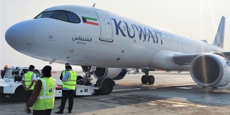 Kuwait Airways Terminal at John F. Kennedy International Airport – JFK