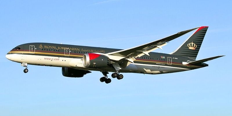 Royal Jordanian Terminal at John F. Kennedy International Airport – JFK