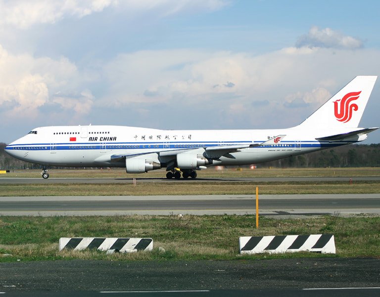 Air China Arrivals at the John F. Kennedy Airport